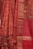 Exclusive Pure Chanderi Cotton Saree